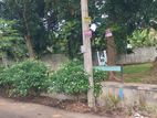Maharagama Residential Land for Sale in Polwatta Rd