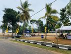Maharagama Valuable Land for Sale