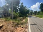 Mahawa : 80 perches Land for Sale at Nagollagama road