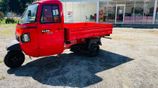 Mahindra Alfa Three wheeler 2026