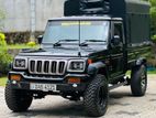 Mahindra Bolero 2015