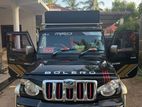 Mahindra Bolero 2015