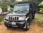 Mahindra Bolero 2015 සඳහා Leasing 85% ක් දිවයිනේ අඩුම පොලියට වසර 7කින්