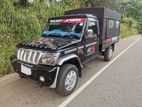 Mahindra Bolero 2015 සඳහා Leasing 85% ක් දිවයිනේ අඩුම පොලියට වසර 7කින්