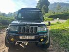 Mahindra Bolero 2016