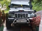 Mahindra Bolero 2016