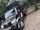 Mahindra Bolero 2018