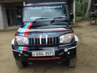 Mahindra Bolero 2018