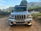 Mahindra Bolero 2019