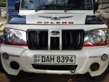 Mahindra Bolero 2022