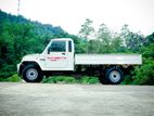 Mahindra Bolero City Pickup 2024