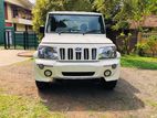 Mahindra Bolero City Pickup 2024