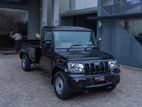 Mahindra Bolero City Pickup 2025
