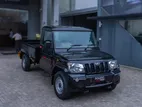 Mahindra Bolero City Pickup 2025