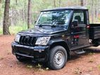 Mahindra Bolero City Pickup 2025