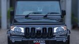 Mahindra Bolero City Pickup 2025