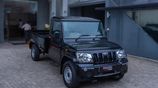 Mahindra Bolero City Pickup 2025