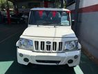 Mahindra Bolero City Pickup 2025