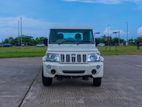 Mahindra Bolero City Pickup 2025
