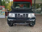 Mahindra Bolero City Pickup 2025