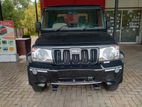 Mahindra Bolero City Pickup 2025