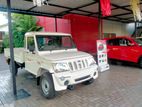 Mahindra Bolero City Pickup 2025