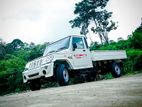 Mahindra Bolero City Pickup 2026