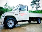 Mahindra Bolero City Pickup 2026