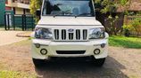Mahindra Bolero City Pickup 2026