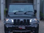 Mahindra Bolero City Pickup 2026