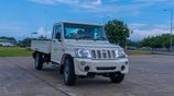Mahindra Bolero City Pickup 2026