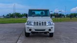 Mahindra Bolero City Pickup 2026