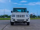Mahindra Bolero City Pickup 2026