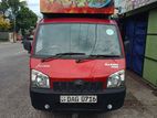 Mahindra Maxximo Plus 2017