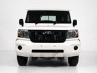 Mahindra Bolero MaXX Pik-UP 2026