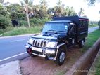 Mahindra Bolero maxxi truck plus 2016