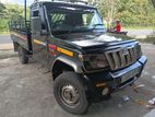 Mahindra Bolero Power Steering 2015