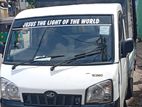 Mahindra Maxximo New engine 2012