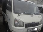 Mahindra Maxximo Plus Vx 2015 Dac-5 Xxx