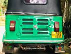 Bajaj RE 205 2015