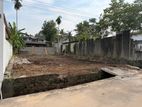Mahragama Pateragoda Land For Sale