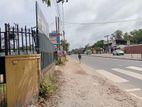 Main road facing 113perch land with house for sale in seeduwa town