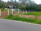 Main Road Facing 12.6 perch Land for sale