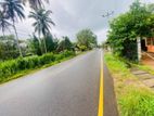 Main Road Facing Commercial Land for Sale – Padukka