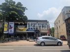 Main Road Facing Commercial Space for Rent in Nawala
