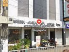 Main Road Facing Commercial Space for Rent in Nugegoda [ 126 C ]