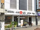 Main Road Facing Commercial Space for Rent in Nugegoda [ 126 C ]