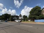 Land for Sale Kuliyapitiya
