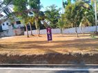 Main road facing land for sale in Meepawala