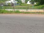 Main road facing land for sale in piliyandala